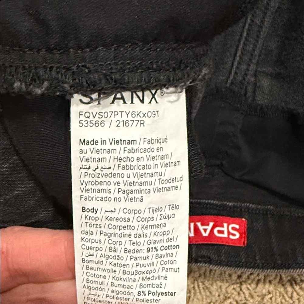 Spanx Spanxshape Authentic 360 Cropped Wide Leg J… - image 9